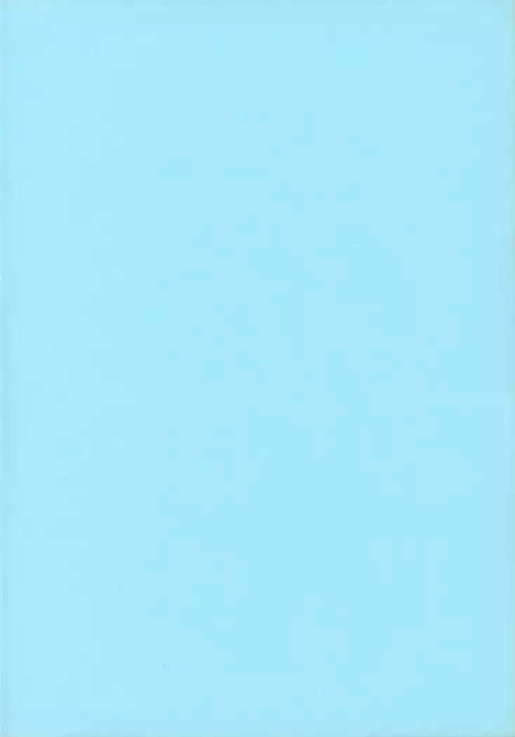 Ai to Kanashimi no Kin○Buster