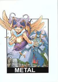 [METAL (Various)] MODEL SAVIOR (Darkstalkers)