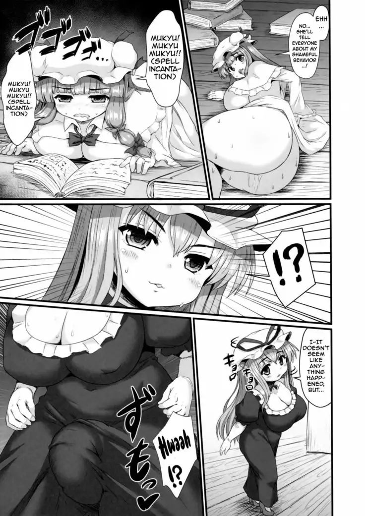 Patchouli no Shiriana Bon | A Book About Patchouli's Asshole.