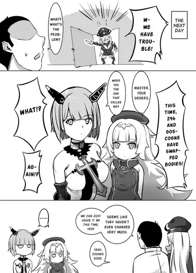 Futari no Nikusube no Tamashii ga Irekawari Anal 3P Sex Suru Hon