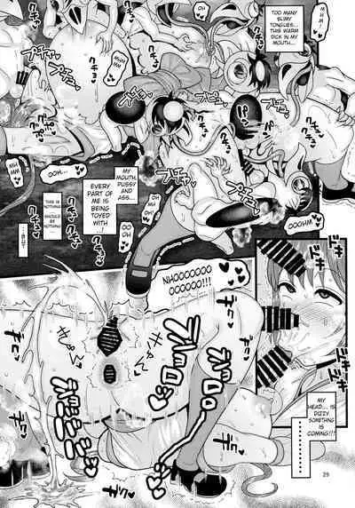 Ochiru Hana Sakura Hen | Fallen Flower - Sakura Edition