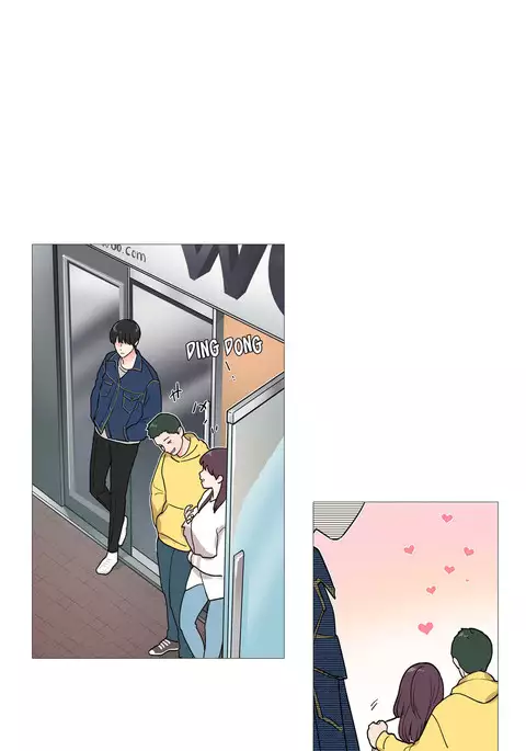 Sadistic Beauty Ch.1-27