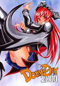 [Moritaka Takashi] Nyan Nyan Chuuihou