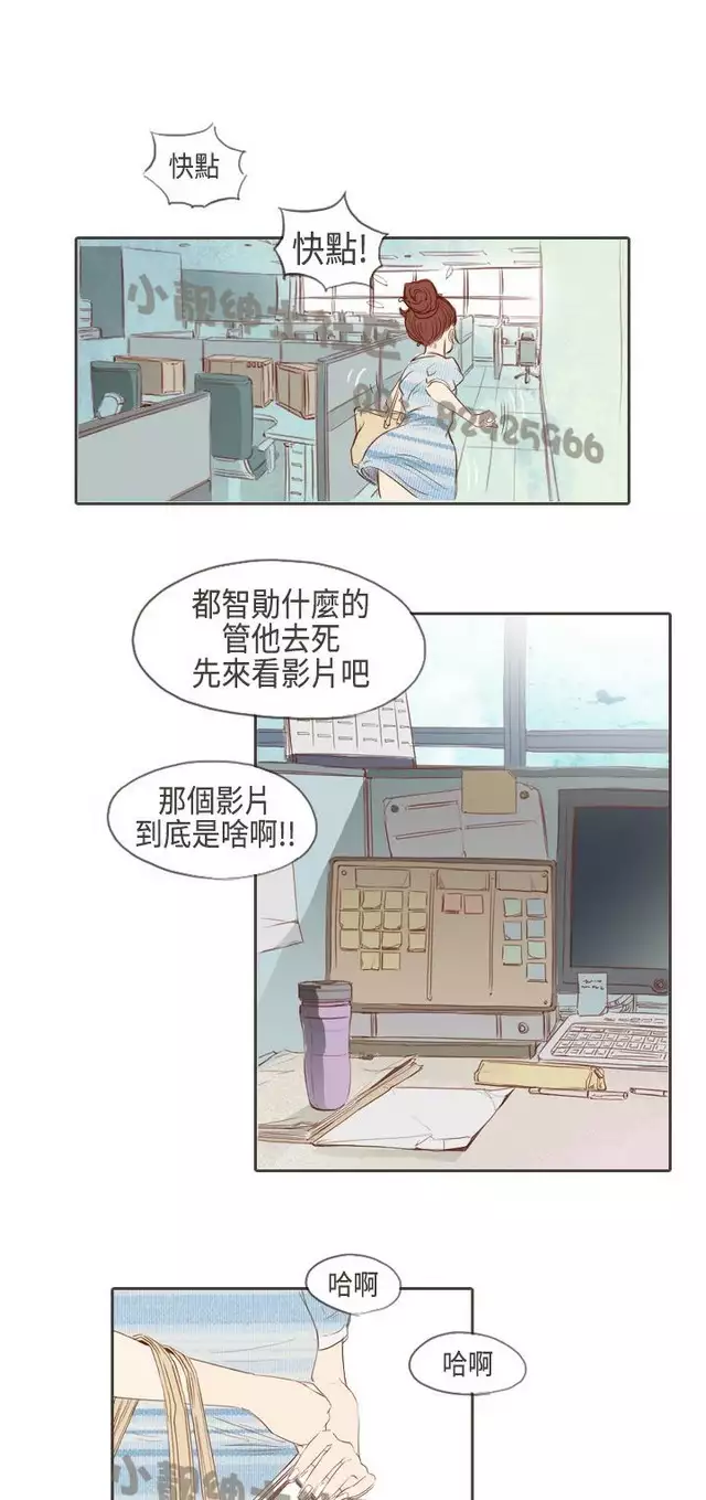 恶女来了请小心