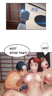 [Studio Gale] Lady Garden Ch.1-33 (English) (Ongoing)