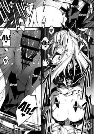 Kimi to H | Getting Lewd With You