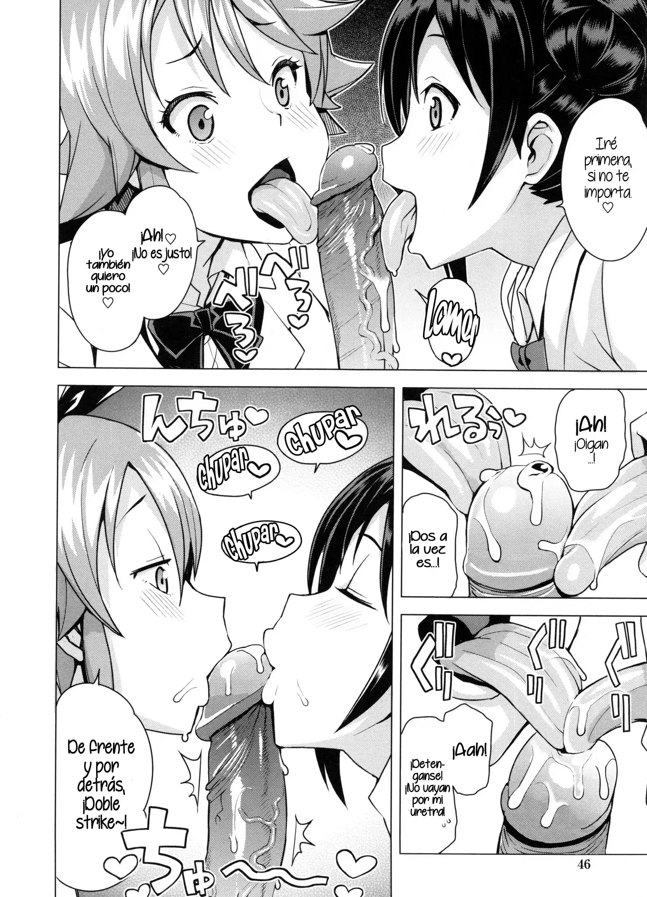 Doutei Danshi Kousei Iinkai - Virginity Boy Rebirth Committee Ch. 1-3