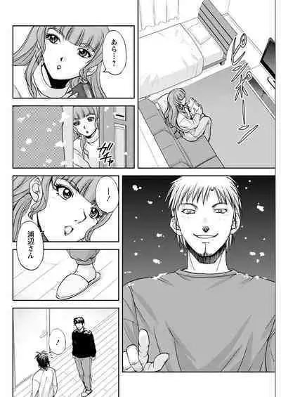 Action Pizazz 2023-02