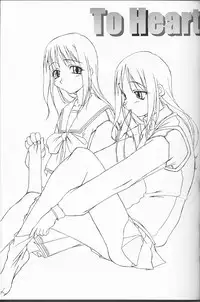 (C53) [CUT A DASH!!, Kanmido (Various)] Shuffle (Various)