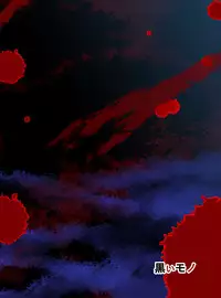 [Kuroi Mono (Akadama)] FIEND IS (Infinite Stratos) [Digital]