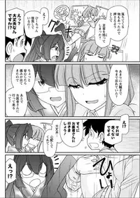 Action Pizazz 2018-02 [Digital]