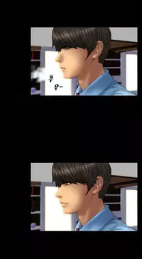 [Mojo] My Wives Ch.1-34 (English) (Ongoing)