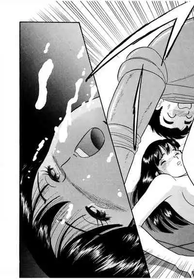 [satou marumi] Pheromone legend Vol.1 1-5