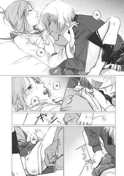 Ima no Kimi to | With the You From Today