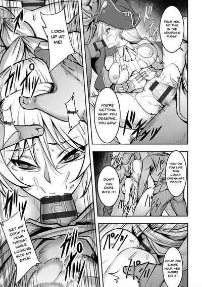 Dain no Meikyuu | Labyrinth of Indecency Ch. 1-8