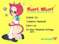 Uru (Uruudosi) - Len-kun Pero Pero!! [ENG] =Short Wharf=
