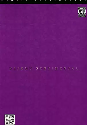 522 Origin Connection Time-out