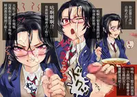 [Chitei no Nikuya (Dokiyuri)] Ramen-ya de ShokuSe. | 來去拉麵店大吃一精 [Chinese] [變態浣熊漢化組]