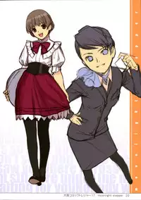 (C83) [Lily Lily Rose (Mibu Natsuki)] EAR NUMBER (THE IDOLM@STER CINDERELLA GIRLS)