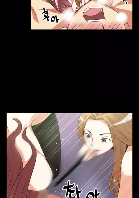 Love Parameter Ch.1-47