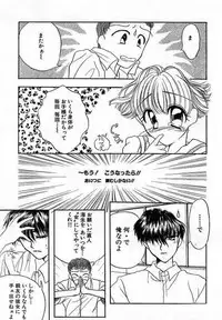 [Saiya] Sei Shoujo Gangu | Alice Doll