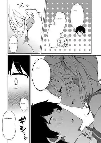 Shizuku-onee chan's troubles