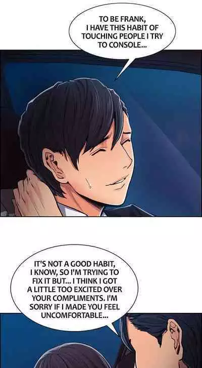 Taste of Forbbiden Fruit Ch.26/53