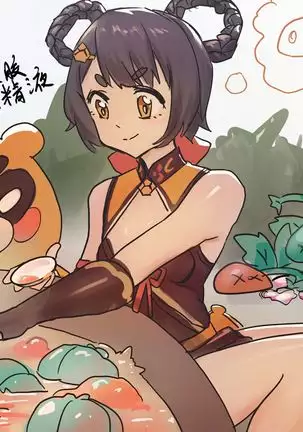 丰胸料理 请谨慎