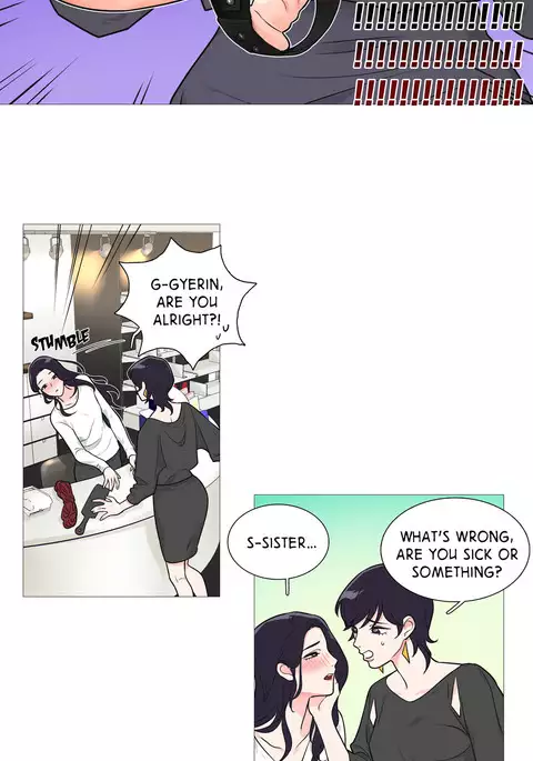 Sadistic Beauty Ch.1-27