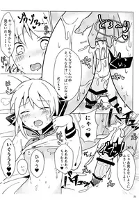 (C93) [hkmnk (Fuko)] Nazuna-kun to Ecchi (Ensemble Stars!)