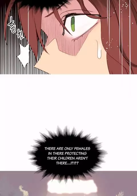 A World That I Rule Ch.01-33