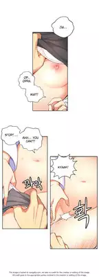 [Donggul Gom] She is Young (English) Part 1/2