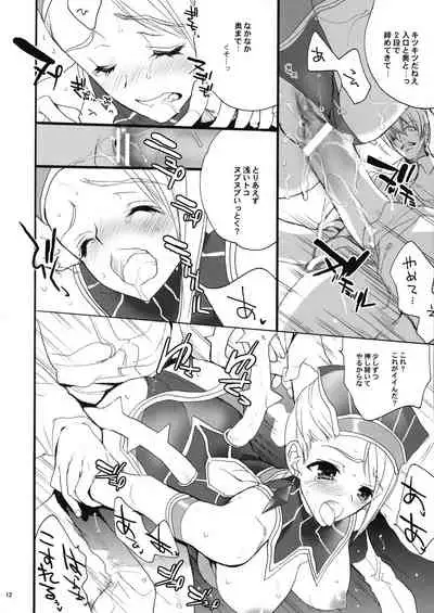 [Hanzai Tengoku (Hasei Agana)] Under The Rose (TIGER & BUNNY)