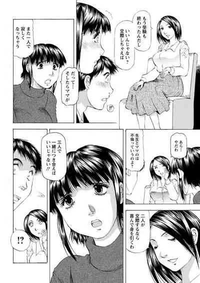 Action Pizazz 2020-04