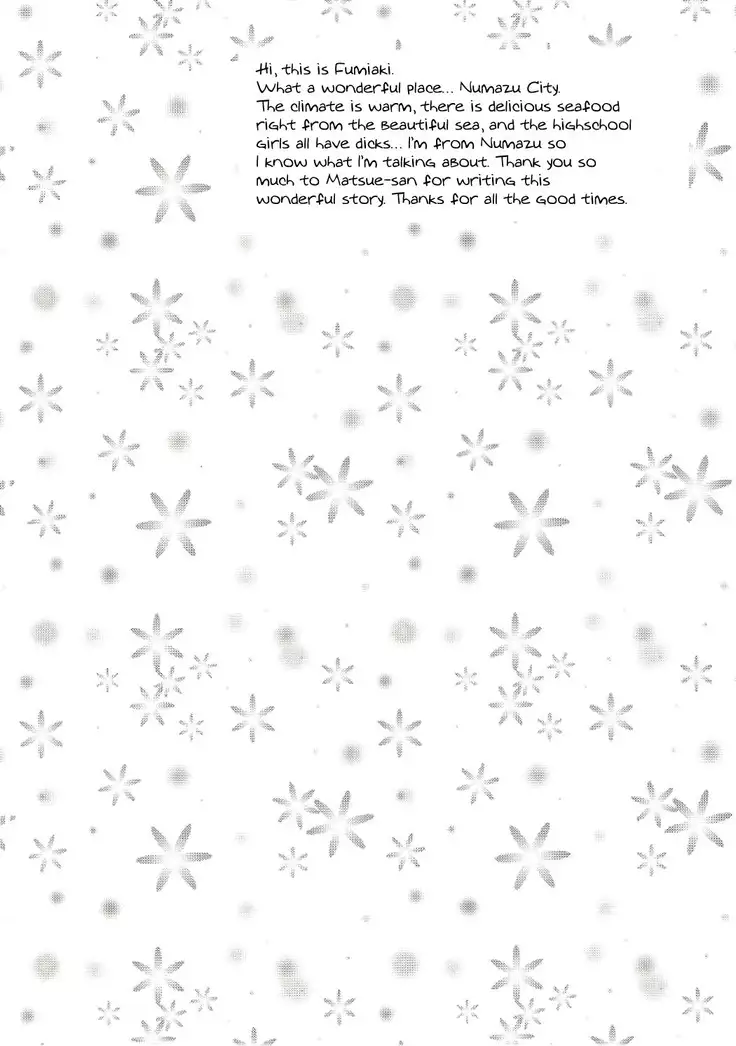 Numazu Meibutsu Futanari Yurisai | Numazu’s Famous Futa-Yuri Festival