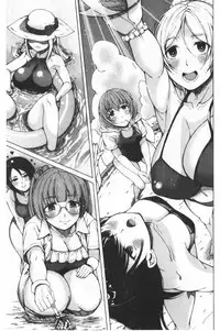 Dosukebe Kyousitu | 超好色的教室