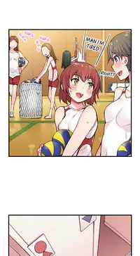 [Toyo] Traditional Job of Washing Girls' Body (Ch.7 - 12)[English][Ongoing]