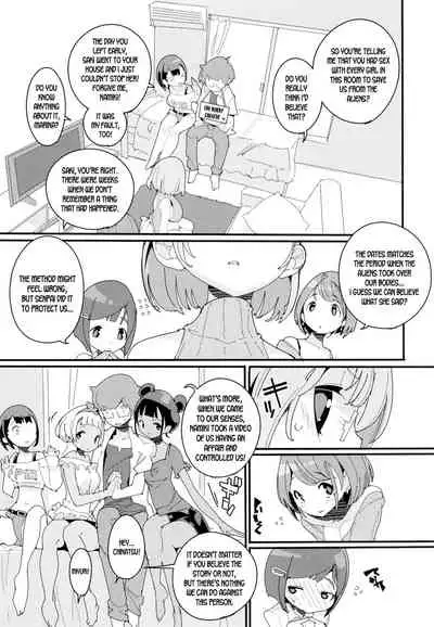 Popuni Kei Joshi Panic! Vol. 10