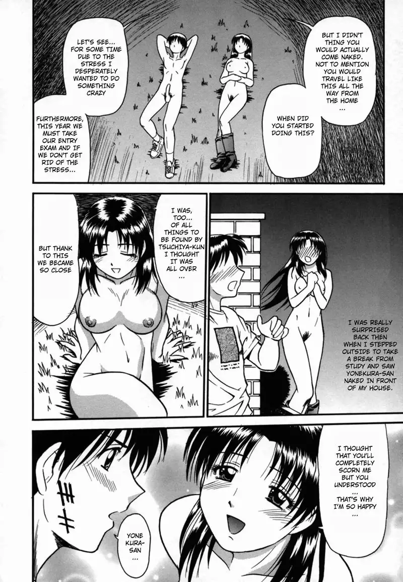 Aokan Tengoku ch2 - Cycling under the starry sky2