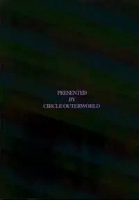 (C66) [CIRCLE OUTERWORLD (Chiba Shuusaku)] Midgard <ansur> (Ah! My Goddess)