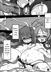 [F4U] The Violation of Two Vases [ENG]