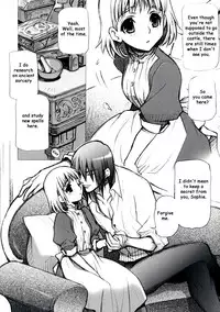 (C69) [Bad Sheep] Honey Saids (Howl's Moving Castle) [English] [Somnia's Garden]