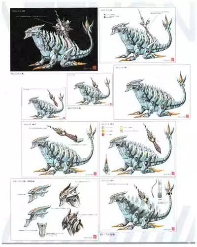 SSSS.DYNAZENON GRIDMAN UNIVERSE CHARACTER CONCEPT DESIGN