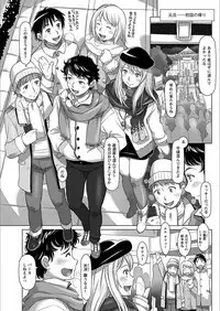 Action Pizazz 2018-03 [Digital]