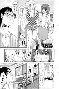 Action Pizazz HB 2013-06