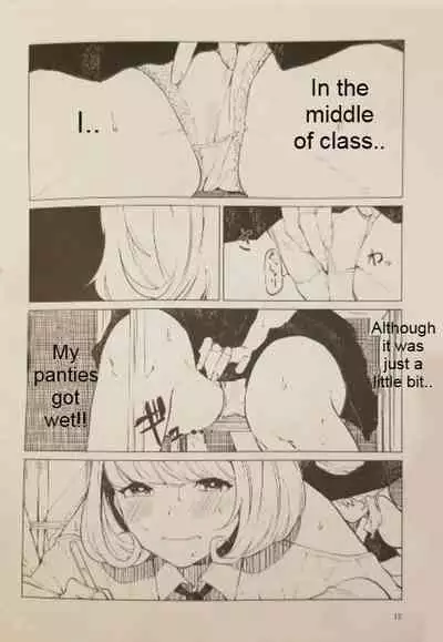 I want to go to the bathroom! Alice version