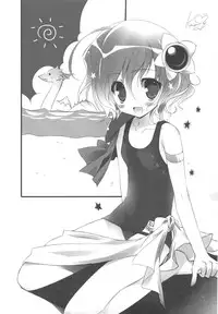 (C78) [Samoyedest (Bankoku Ayuya)] Sexingway wo Sagashite (Final Fantasy IV)