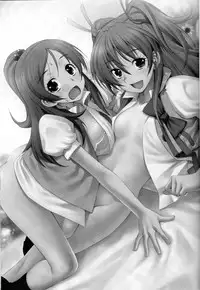 (C80) [ACID EATERS (Kazuma Muramasa)] Datte Hibiki ga Suki Nandamon (Suite PreCure)