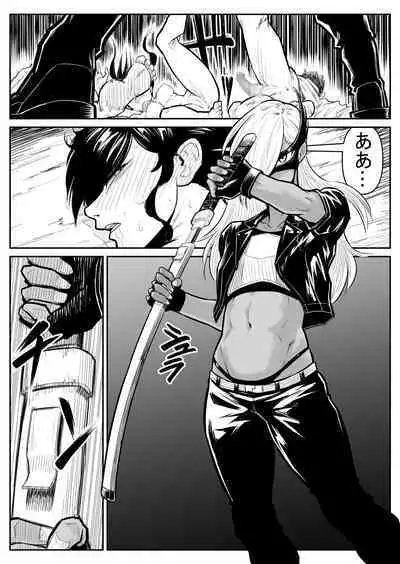 Teki o ya rou yo! Chinkoman