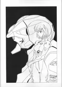 (C49) [UROBOROS (Various)] Shin Seiki Evangelibon (Neon Genesis Evangelion)